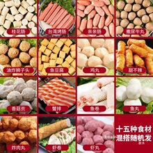 ������ʳ���~����������ӻ�����l�~�������P�|���偽M�����l