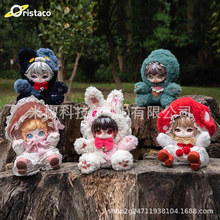 ANTOO安图失乐园400%毛绒盲盒可动关节手办摆件娃娃公仔礼物品