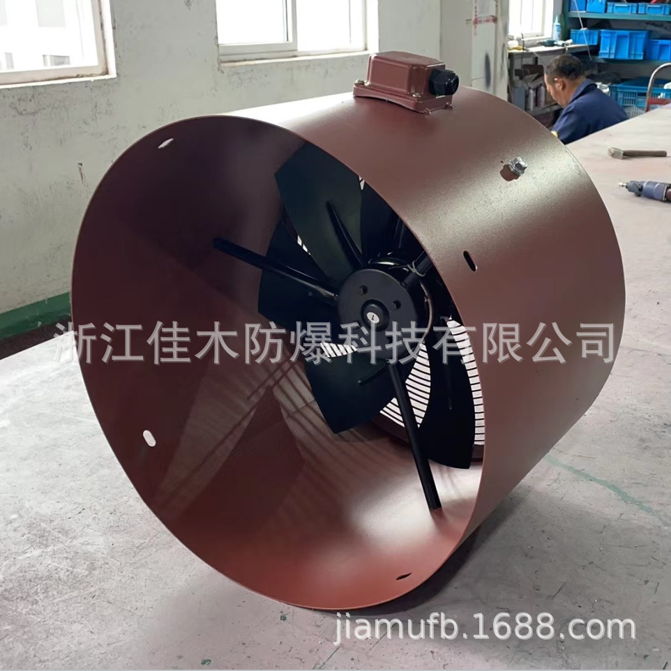 G-225A变频电机通风机200W变频冷却风机 变频电机风扇