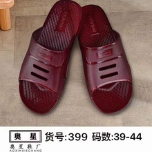 �¿�ܛ����Ь�������п�Ҿ�Ь�ؔ�Ь�ܽ���������������
