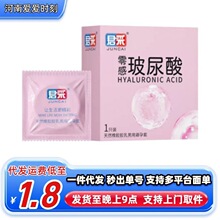 ������в����������1ֻ�b�������������Ʒ�Ƶ�Ӌ����Ʒ���l