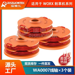 3���b�m���WORX����KWA0007���S/50019417��ݙC�w����K��ݾ�