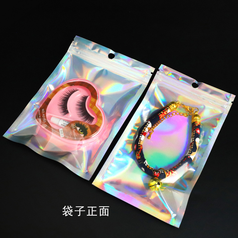 Magia bolsa de joyería de color bolsa de láser línea de datos bolsa de Yin Yang bolsa de flash digital papel de aluminio bolsa de plástico bolsa Ziplock