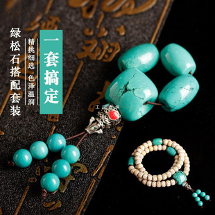 ��Ȼ�ߴɾG��ʯ��ͨ���^���b�ִ�ɢ��A��Ͱ����������������