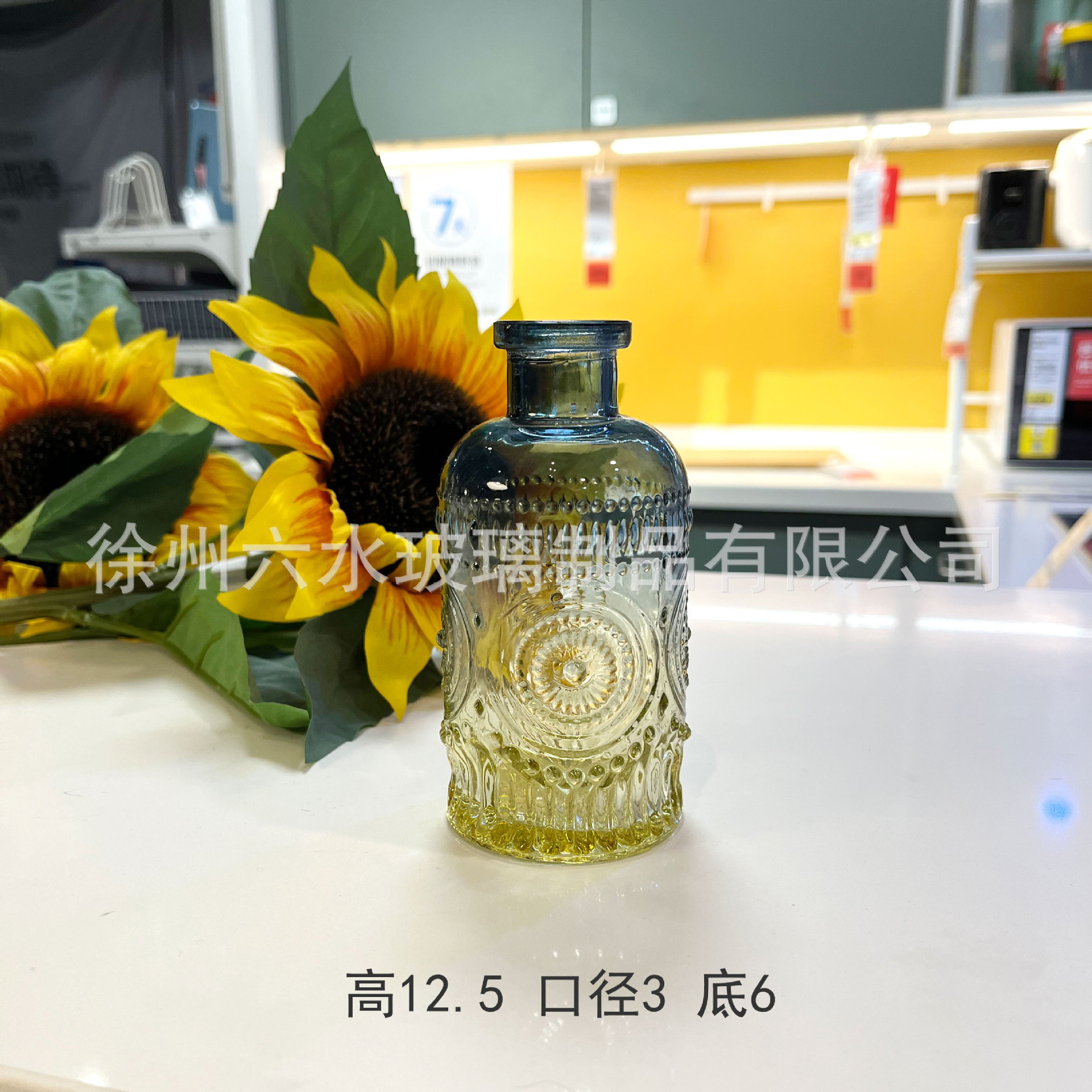 엠보싱 꽃병 [로마 쇼트 스타일]