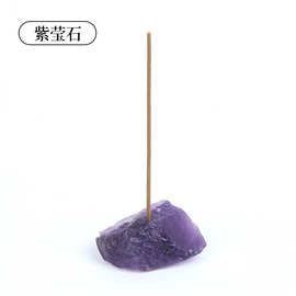天然水晶原石香插粉紫白水晶晶块香炉供佛香插底座水晶碎 石批发