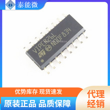 VIPER26LDTR ���bSOP-16 AC-DC�������ͷ��������Ԫ����IC