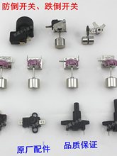 ������΢�ӃA�����U�_�P늟���͡ȡů����L�ȼ���С������