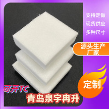 ɽ�|Ӳ�|�� �o�z�� ��܇���|���|���|���������ԭ���ϏS�����l