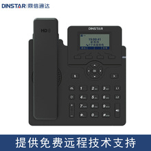 DINSTAR/ͨ_C60SSIPԒC VOIPԒC