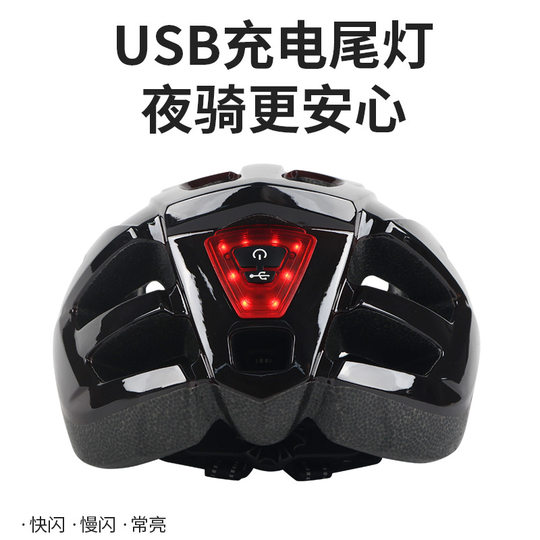Outdoor Road Cycling Helmet Integrated Cycling Equipment Bicycle Helmet Mountain Bike Helmet