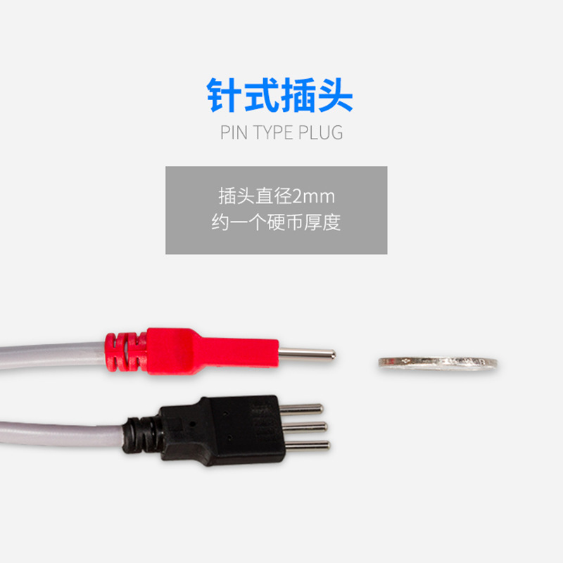 発熱板リード線治療器部品|undefined