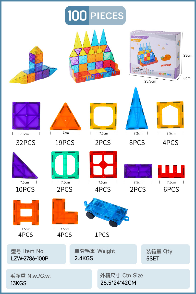 Bloques magnéticos de construcción para niños, de colores populares, con ventanas magnéticas, juguetes educativos de ensamblaje magnético para bebés, dropshipping transfronterizo. image 8