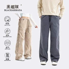 男式休闲裤;男式T恤;男式休闲短裤