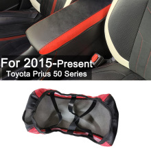 �m����S�����J˹50ϵ Prius 15-24�� ���÷�����Ƥ�� ���뱣�o��