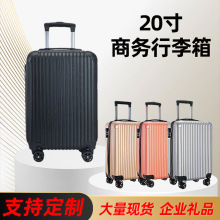 ǙCU20朴f݆ܴa20ǙCp