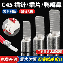 C45���_�Ӿ��������~�������䉺���� �՚��_�P��ᘲ�Ƭ늾��K����
