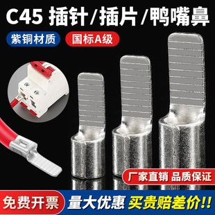 C45���_�Ӿ��������~�������䉺���� �՚��_�P��ᘲ�Ƭ늾��K����