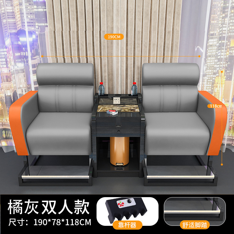 F-투인-회색과 주황색 조합