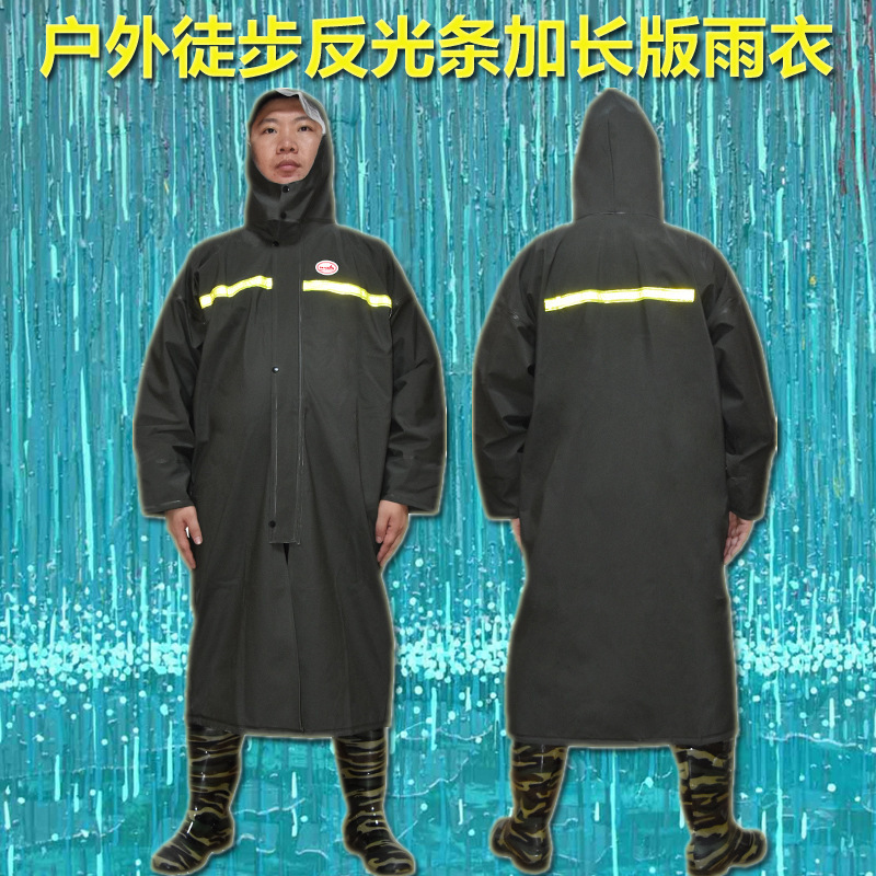 君御SF-45长雨衣军绿色带发光条防雨防水耐磨PVC胶针织抗讯雨衣