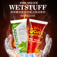����WET STUFF�����Ǳ��мӟ�����w������100g��Ȥ����Ʒ������