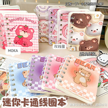 ͨɐ۸ֵ7ȷȦWСPӛyӛ±l