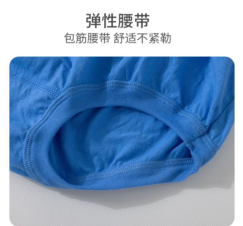 中老年纯棉男士内裤老人抗菌宽松三角短裤加大码肥佬全棉底裤批发详情13