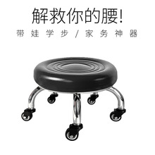 滑轮矮凳万向轮小凳子家用静音带轮移动板凳美缝凳多功能网红圆凳