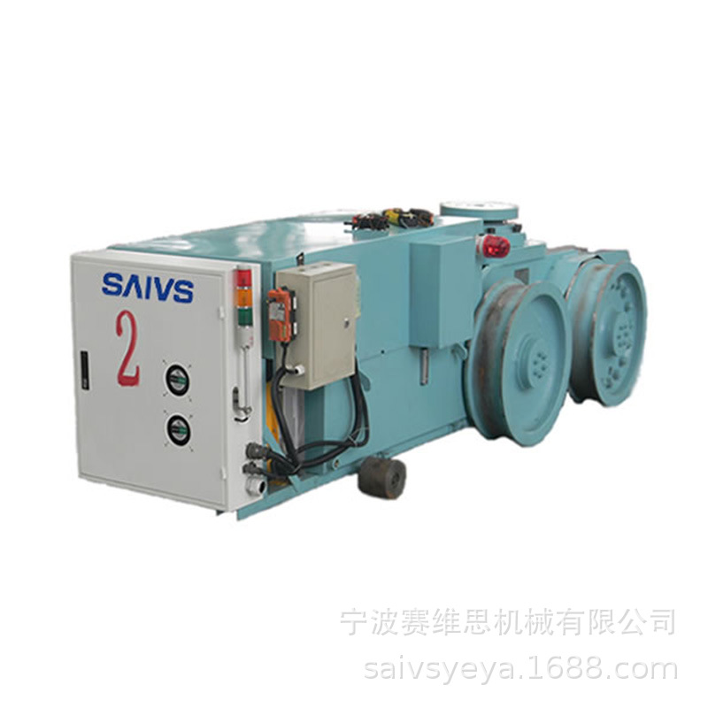 SVS系列船体运输小车 300吨电动运输小车 重物运输设备 重载工业