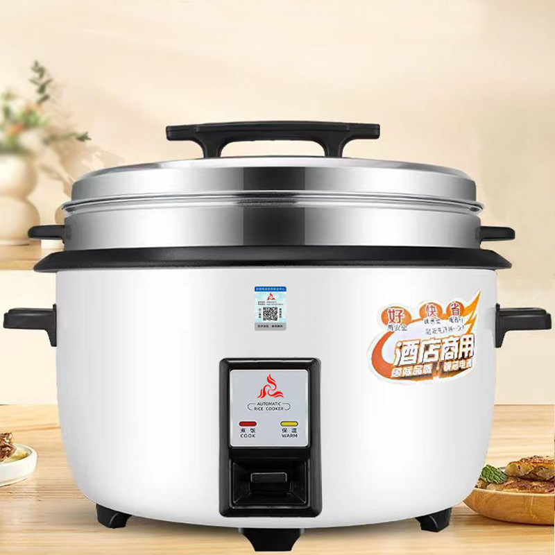 Commercial Large Rice Cooker, Canteen, Household Appliance Rice Cooker, Commercial Rice Cooker, Large Rice Cooker, One Piece Cross-Border
