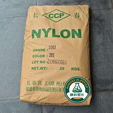 PA6 10G3201 10G6201�L�����������ݣ������� �͟���늄��O��ע��