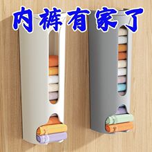 ���������ڿ����ɺбڹҳ�ȡ������������һ�����������ڿ����