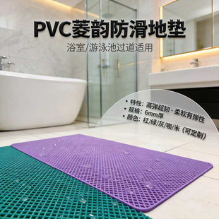 PVC����U�շ����|ԡ����Ӿ����ˮֹ���_�|�̨ͥԺ���ξW��؉|