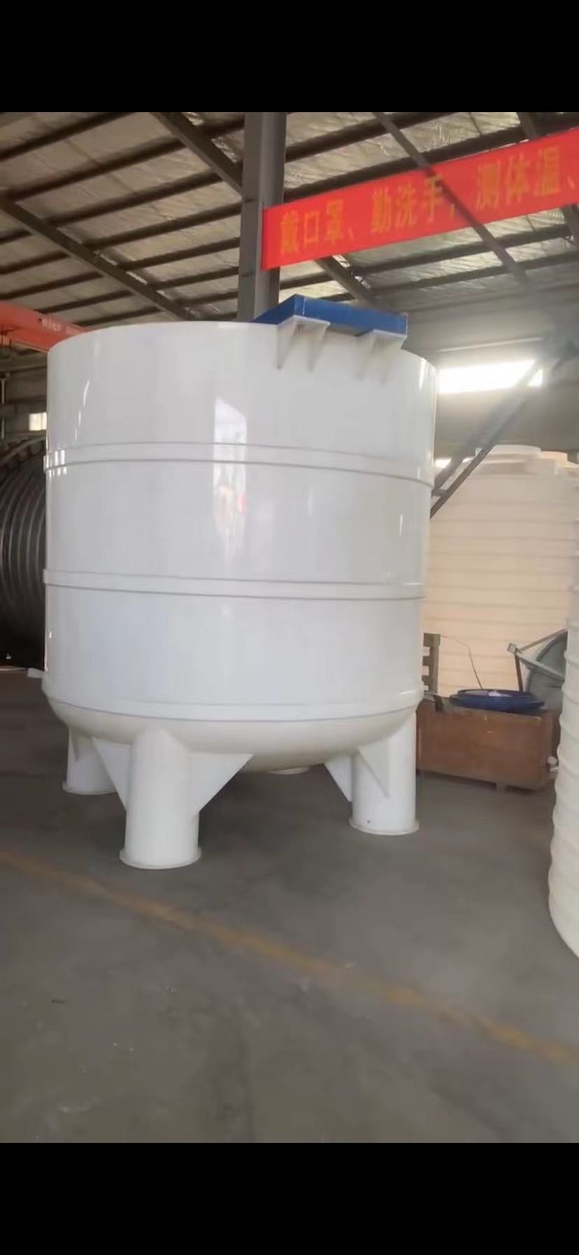 复配设备 聚羧酸母液罐合成设备 混凝土外加剂复配罐（可配套）