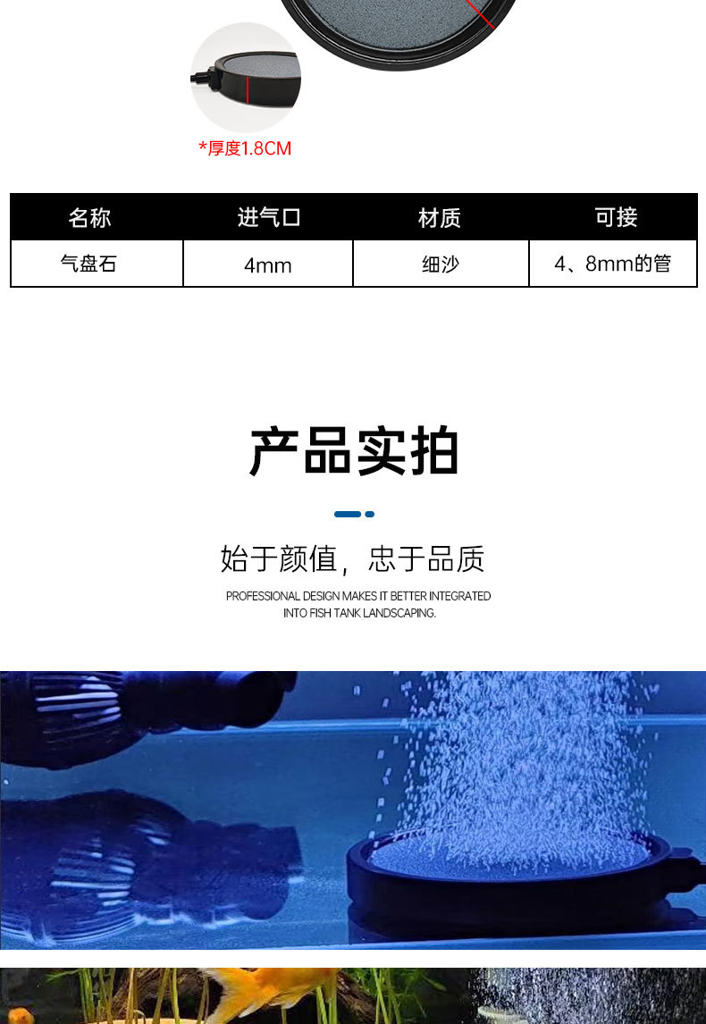 盘_07.jpg