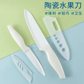 家用菜刀;不锈钢厨用刀;刀具套装