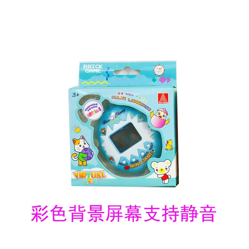 Тамагочи, интерактивная игровая консоль, игрушка, подвеска, питомец