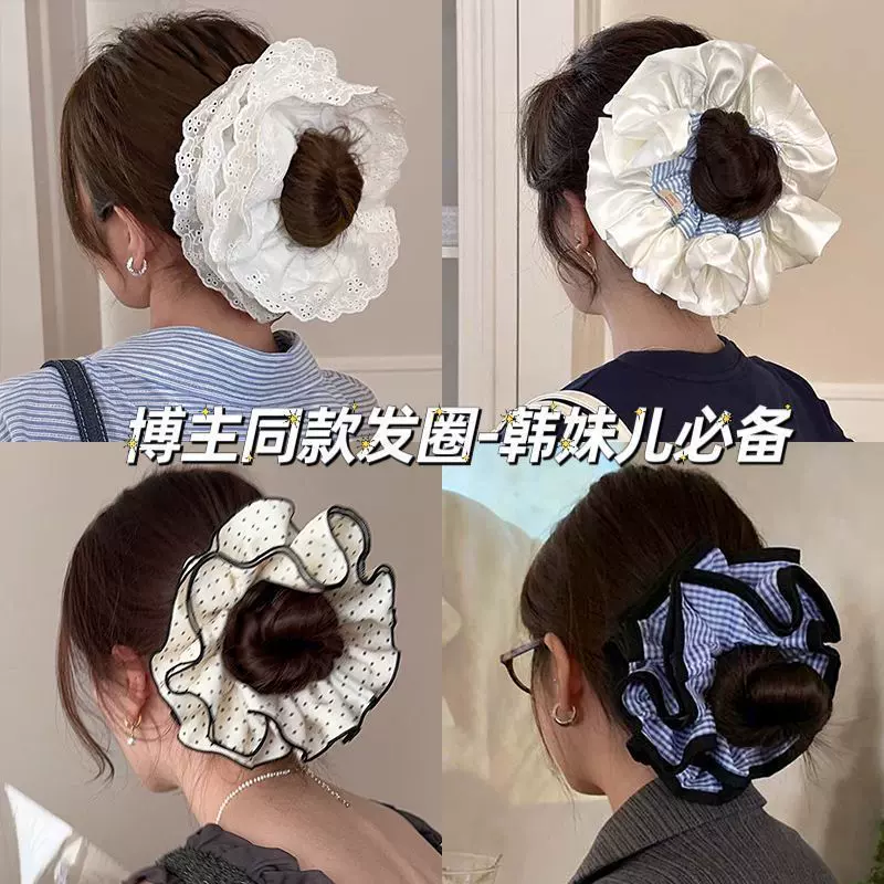 韩式韩版蕾丝花边大肠发圈女2025新款发绳扎发皮筋高级感发饰头饰