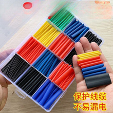 �������Ӿ���s�ܱ��o���տs�^���׹ܼӺ�늾����ùܟ��۷�ˮ�K��