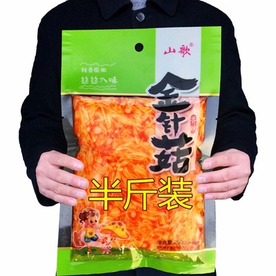 金針菇限量香辣250克20克解饞下飯菜小零食鹹菜醬菜廠跨境電商