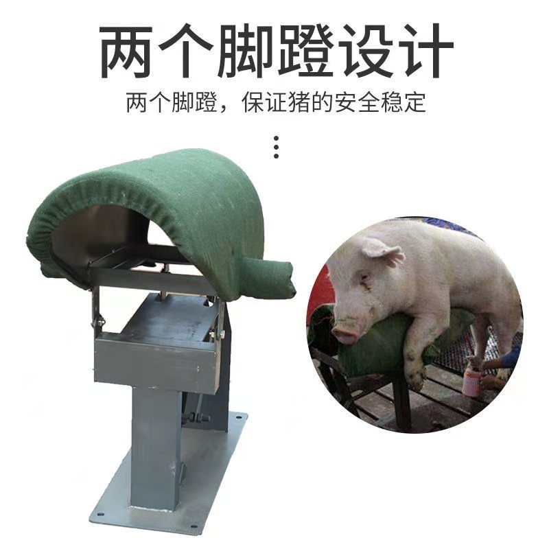 Pig Tabla de cerdas falsas colección de esperma de jabalí Tabla de cerdo falso engrosado inseminación artificial ponderada mesa de Recolección de esperma equipo de cría de cerdos