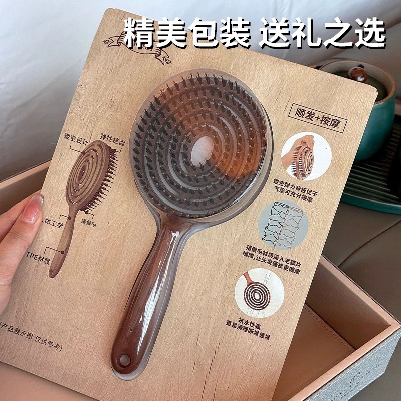 [중공 마사지 빗]