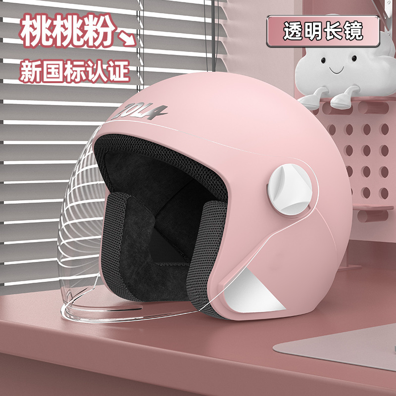Casco de invierno con cinturón casco de coche eléctrico masculino y femenino casco de orejas de gato universal casco de seguridad se puede imprimir LOGO