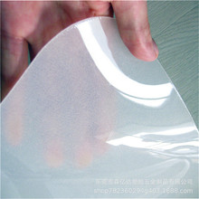 �L�����a�ڰױ�ɫĥɰPP����Ƭ�� �ɶ��Ƽy·�ɫ �����pɫƬ��