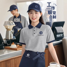 ���ȵ깤����polo������ӡlogo�ļ����I�̲���T���b����T��
