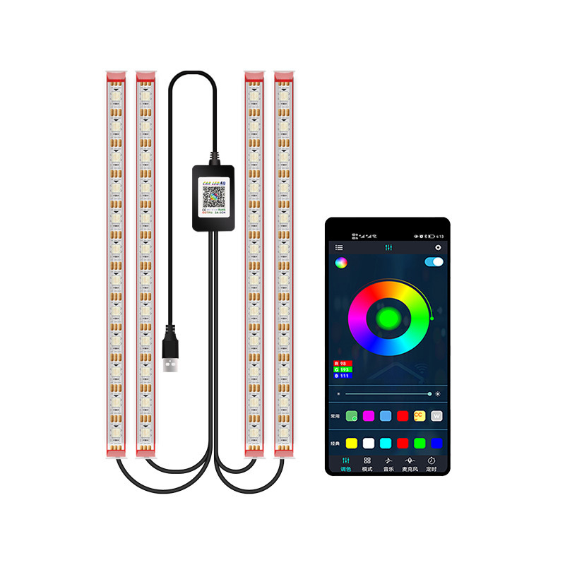 Luz de atmósfera de color fantasma de automóvil APP Bluetooth control remoto inalámbrico doble luz de atmósfera de control