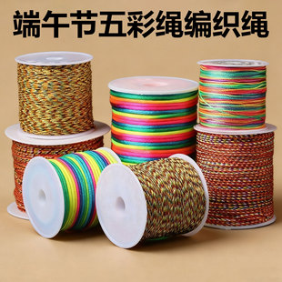 ��������K��؛�ֹ�DIY������ɫ�ʾ����K�_�K��������K��؛����