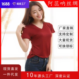 女士三角裤;无钢圈文胸;女士背心