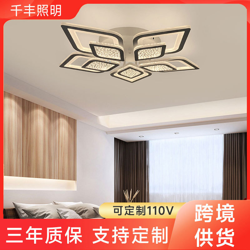 Transfronterizos LED pétalos lámpara de techo sala de estar minimalista arte moderno personalidad dormitorio principal florilámpara de atmósfera