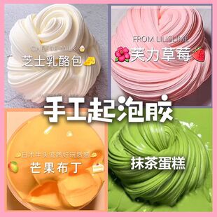 ܇���ӹ��u�������z���ʷ�Rķˮ���లȫ͸̩�pճ�����b�≺���